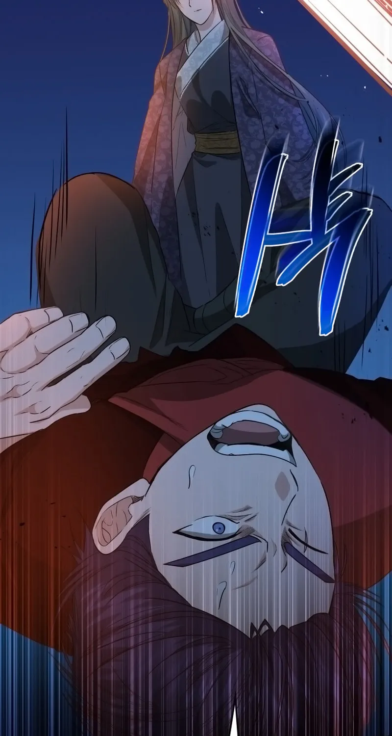 Read The Palace Beast chapter 46 image 84 on Lezhin