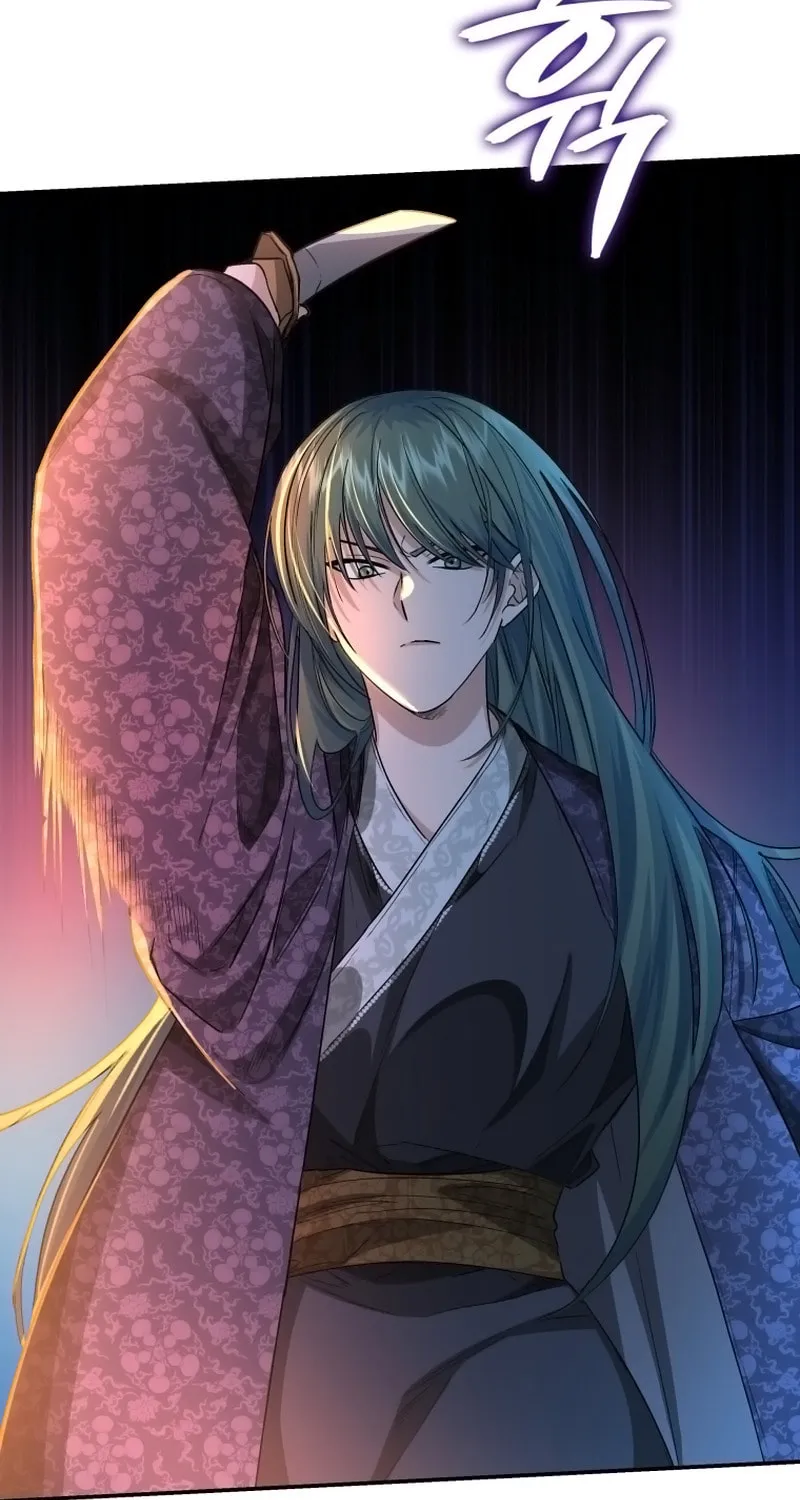 Read The Palace Beast chapter 46 image 86 on Lezhin