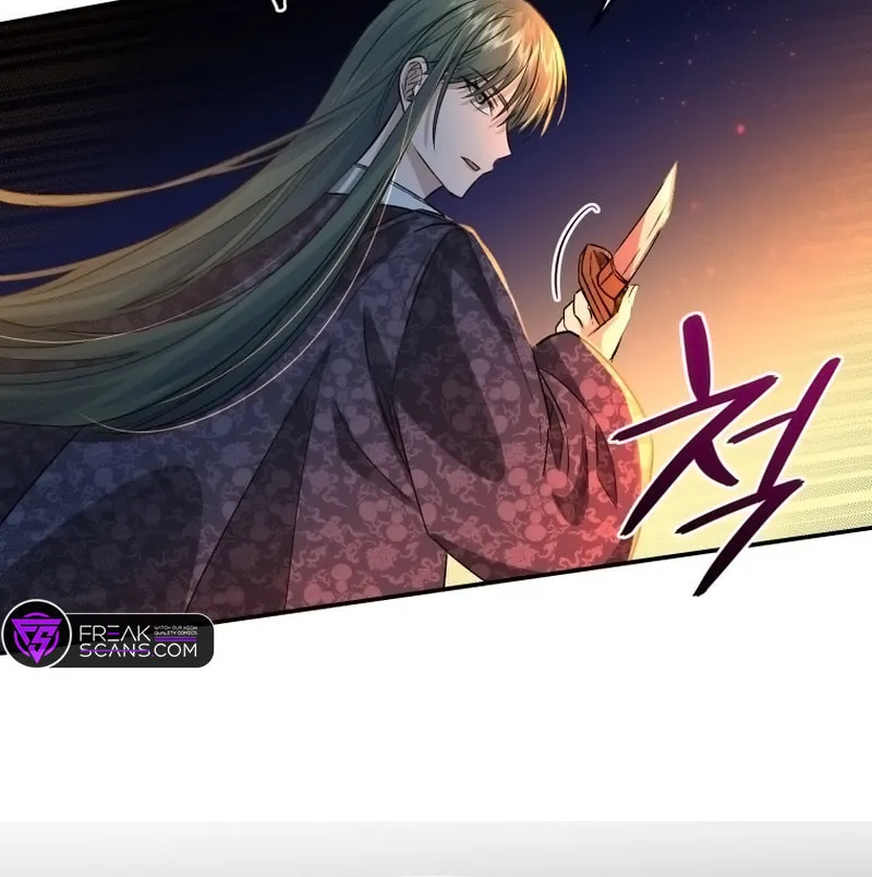 Read The Palace Beast chapter 46 image 93 on Lezhin
