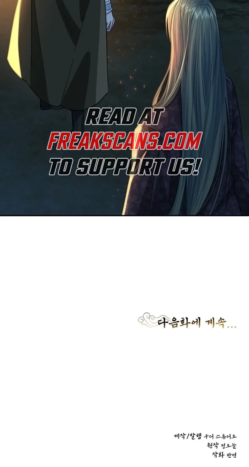 Read The Palace Beast chapter 46 image 98 on Lezhin