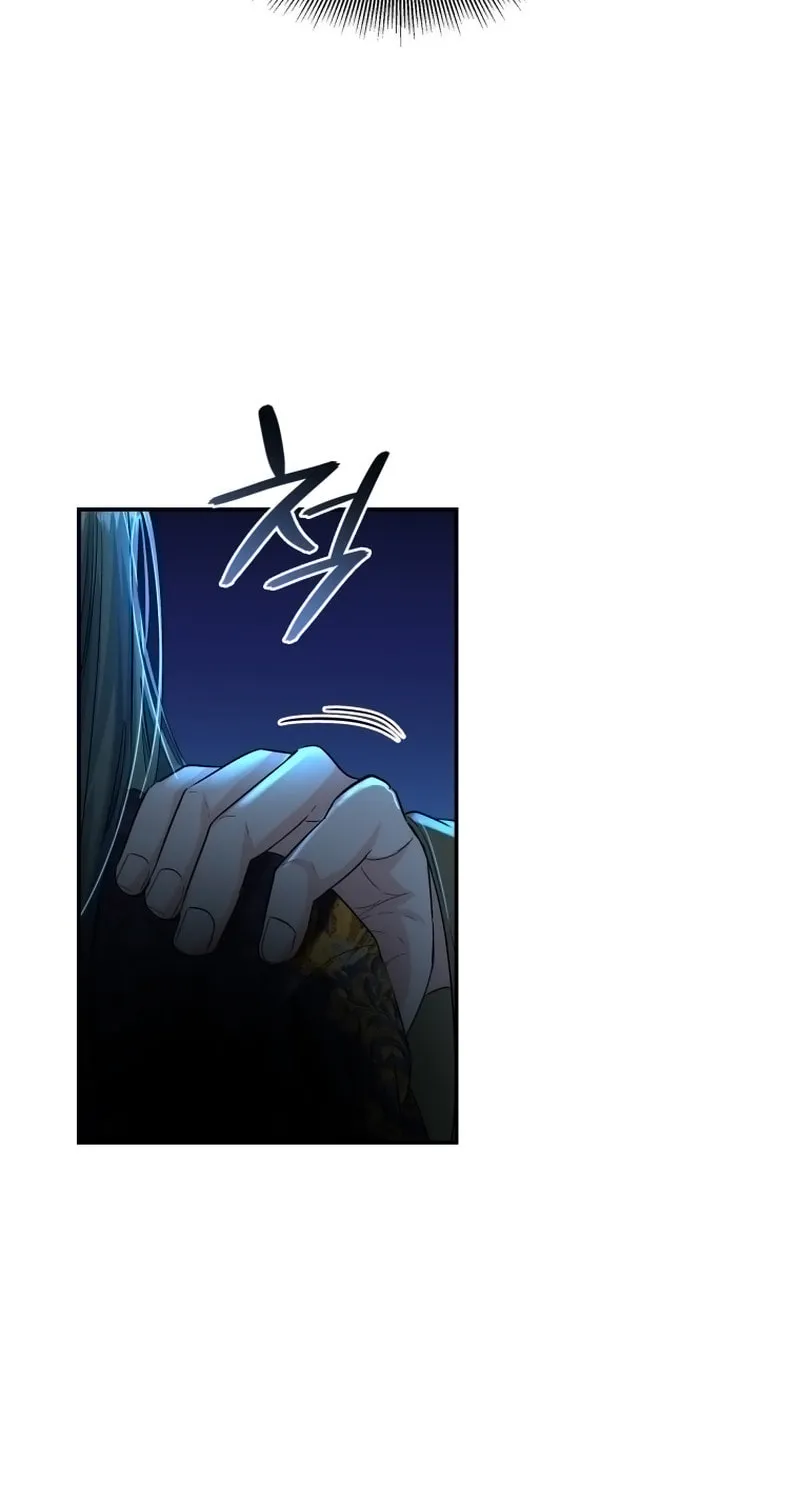 Read The Palace Beast chapter 47 image 14 on Lezhin