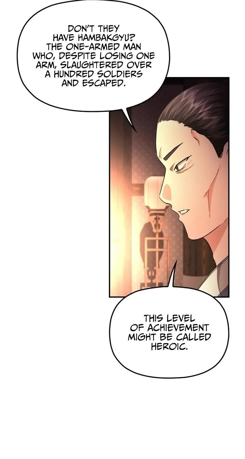 Read The Palace Beast chapter 47 image 58 on Lezhin