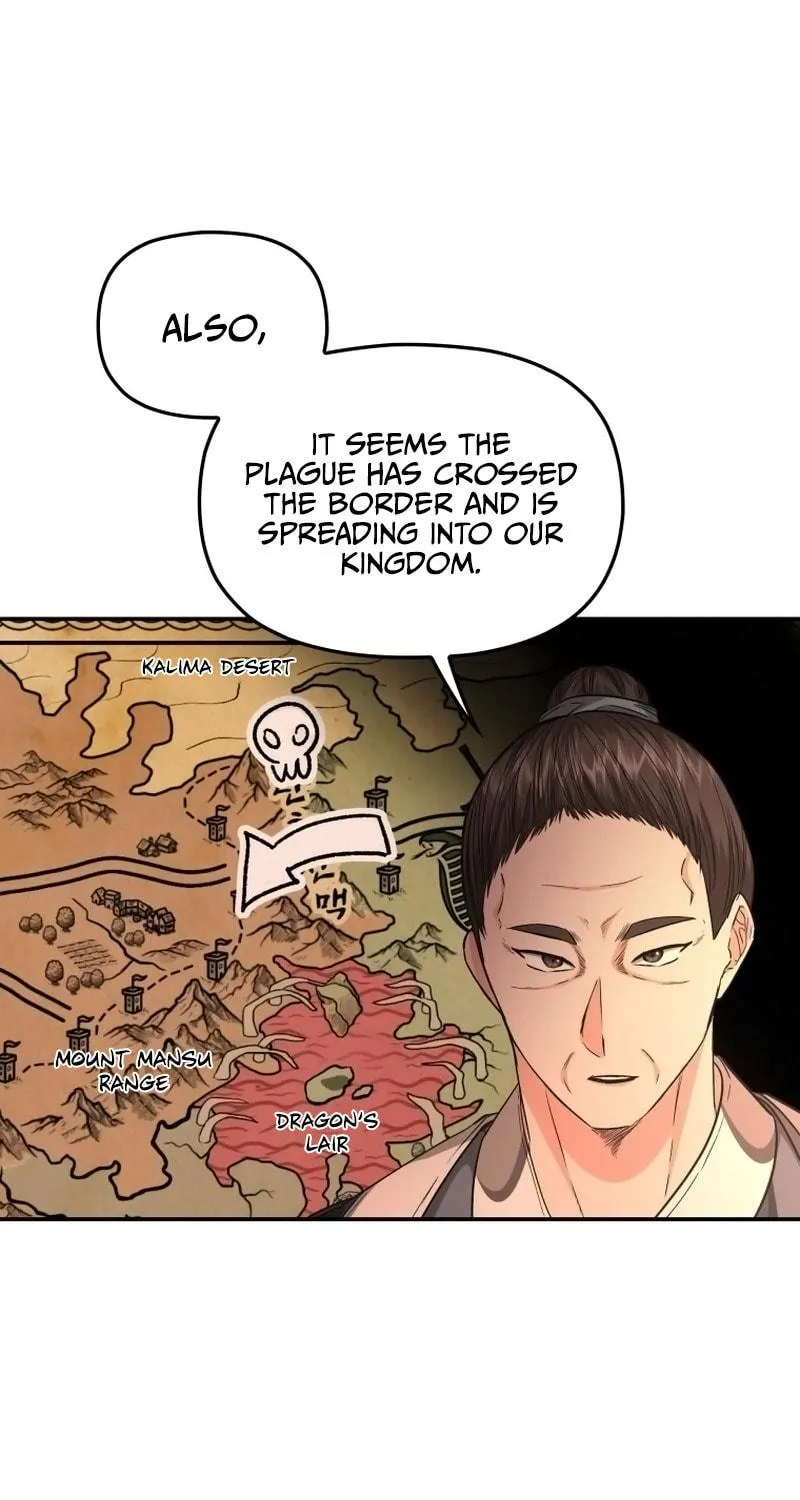 Read The Palace Beast chapter 47 image 64 on Lezhin