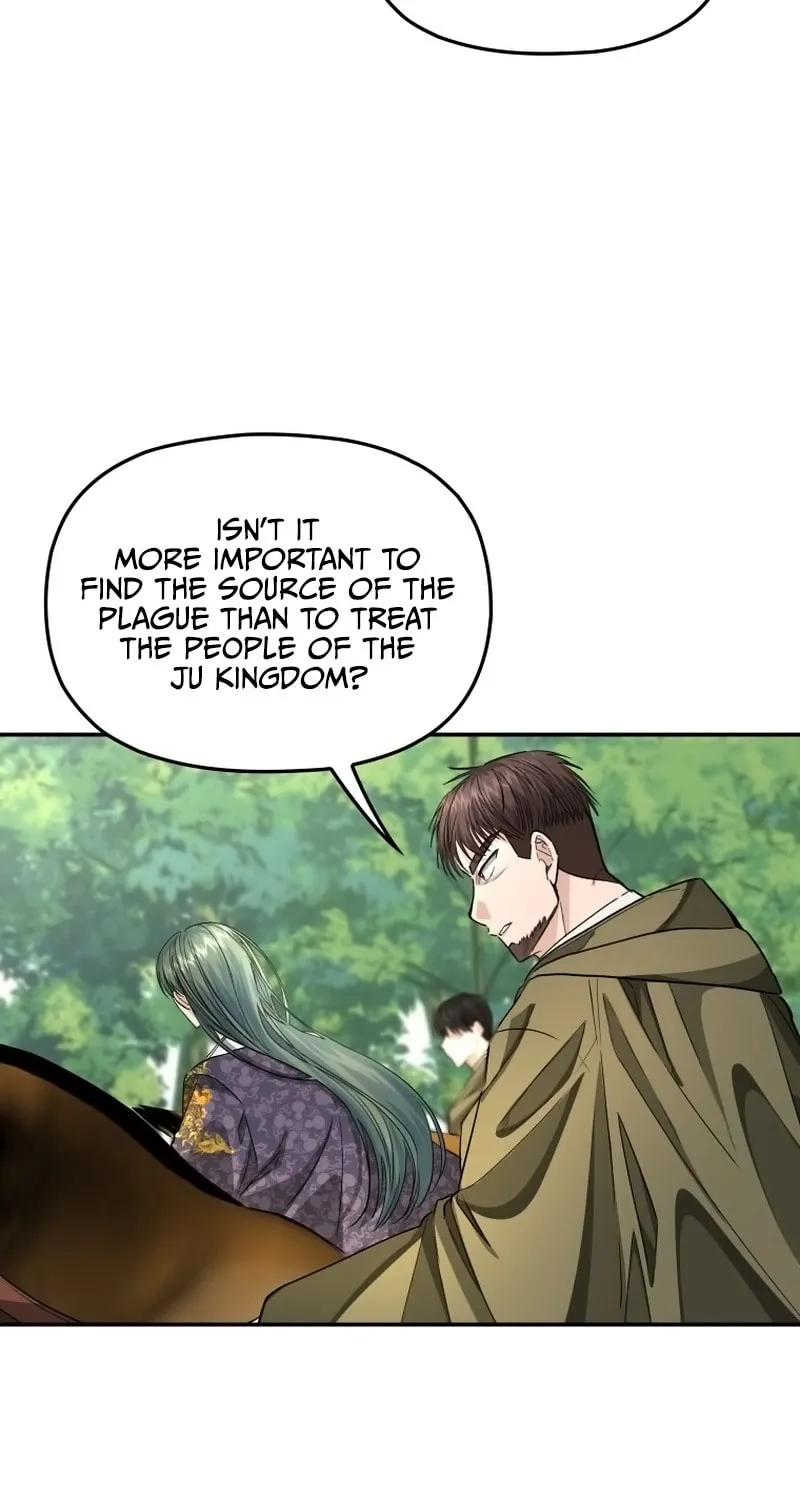 Read The Palace Beast chapter 47 image 74 on Lezhin