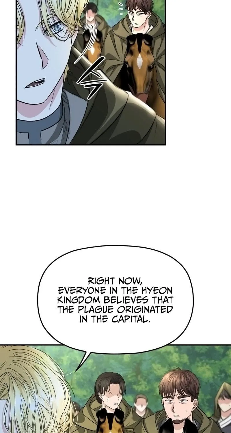 Read The Palace Beast chapter 47 image 76 on Lezhin