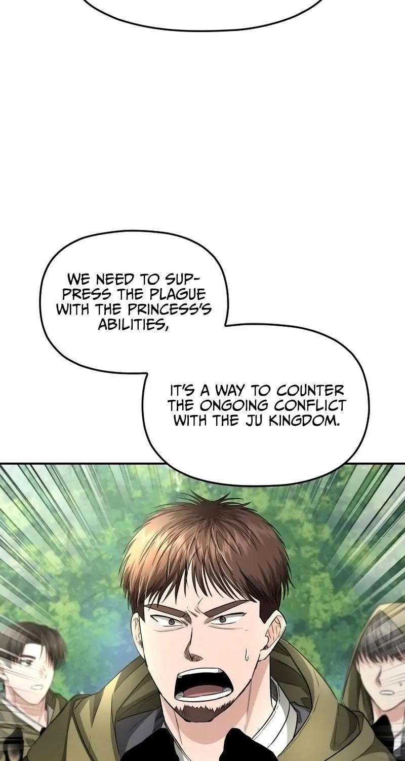 Read The Palace Beast chapter 47 image 78 on Lezhin
