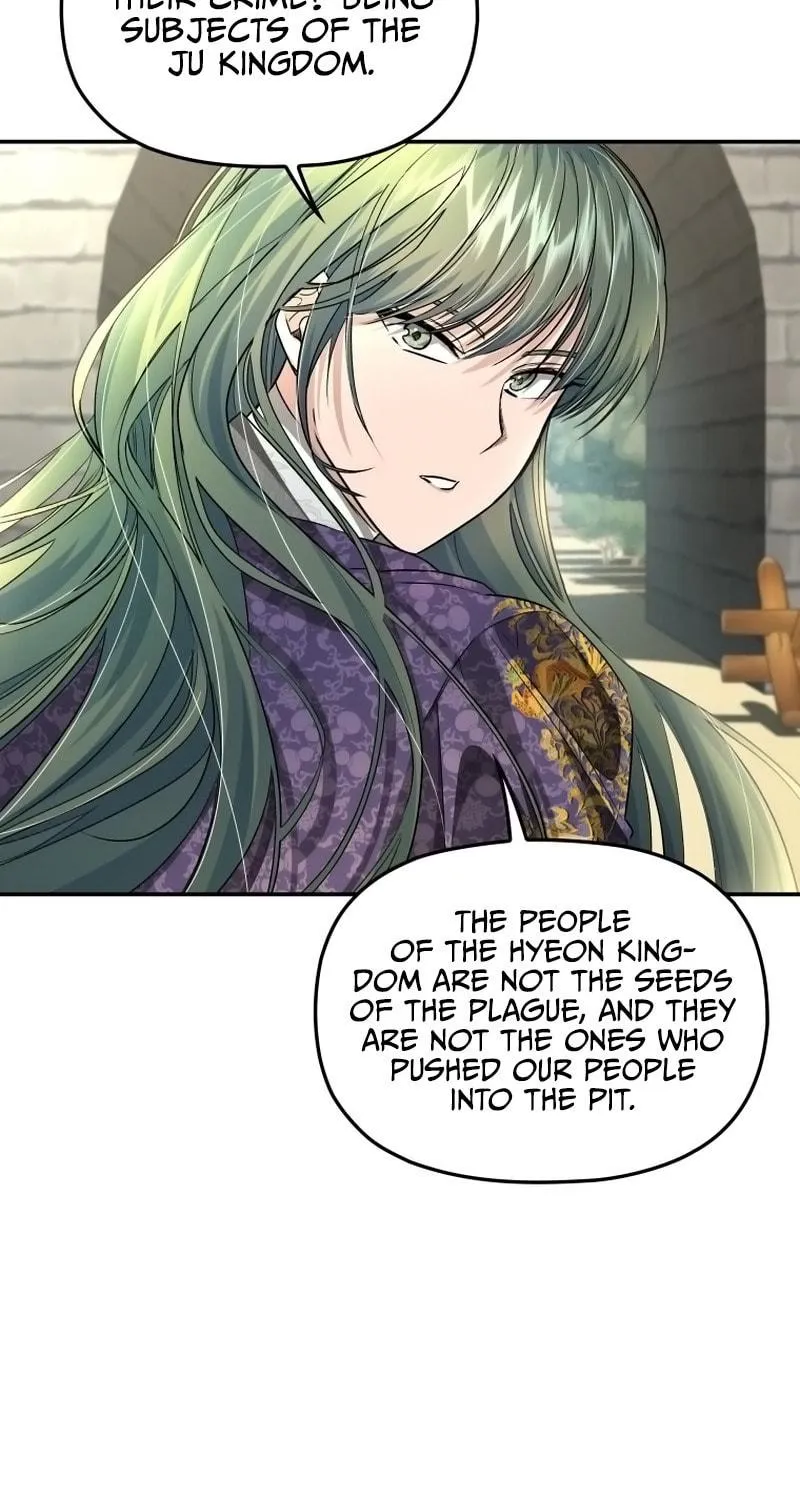 Read The Palace Beast chapter 48 image 22 on Lezhin