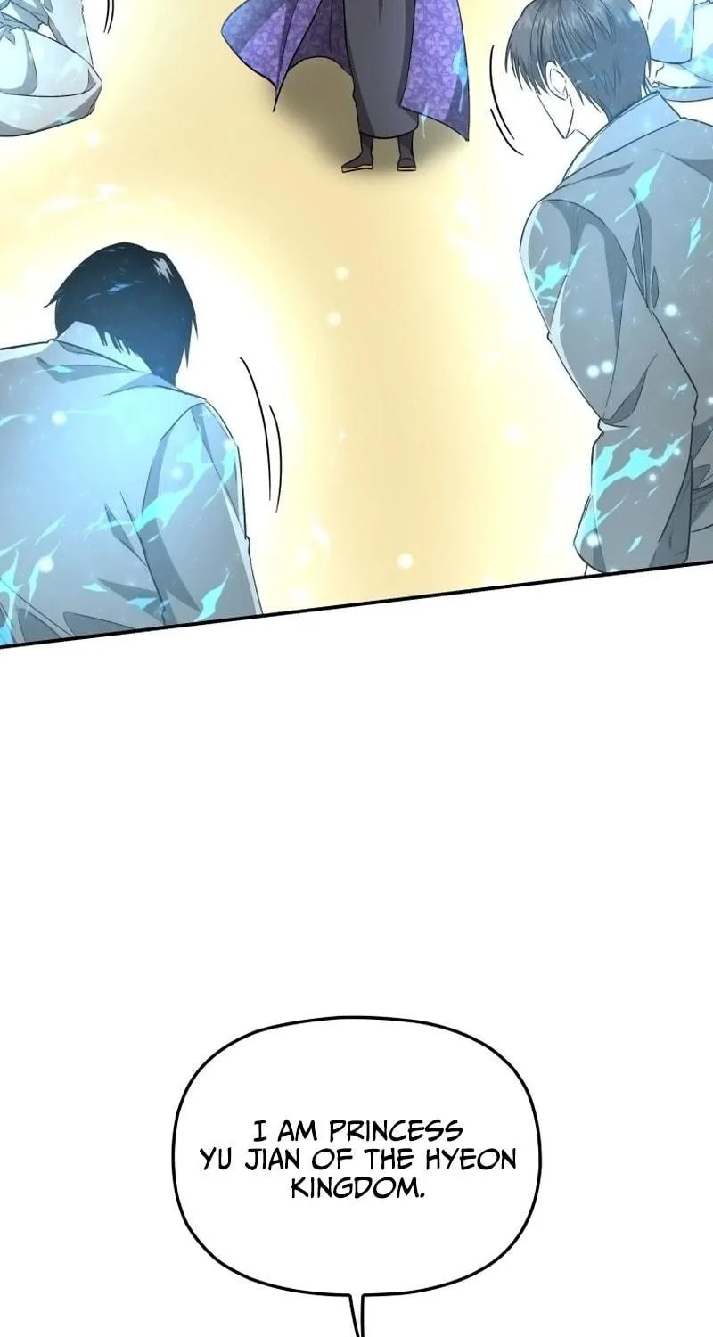 Read The Palace Beast chapter 48 image 38 on Lezhin