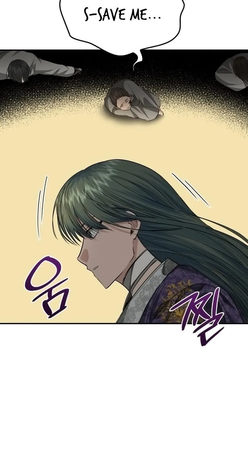 Read The Palace Beast chapter 48 image 4 on Lezhin