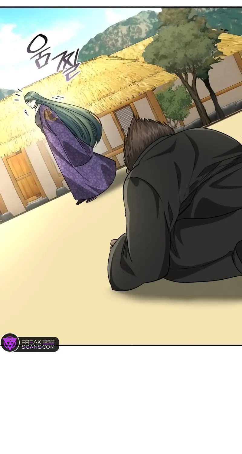 Read The Palace Beast chapter 48 image 42 on Lezhin