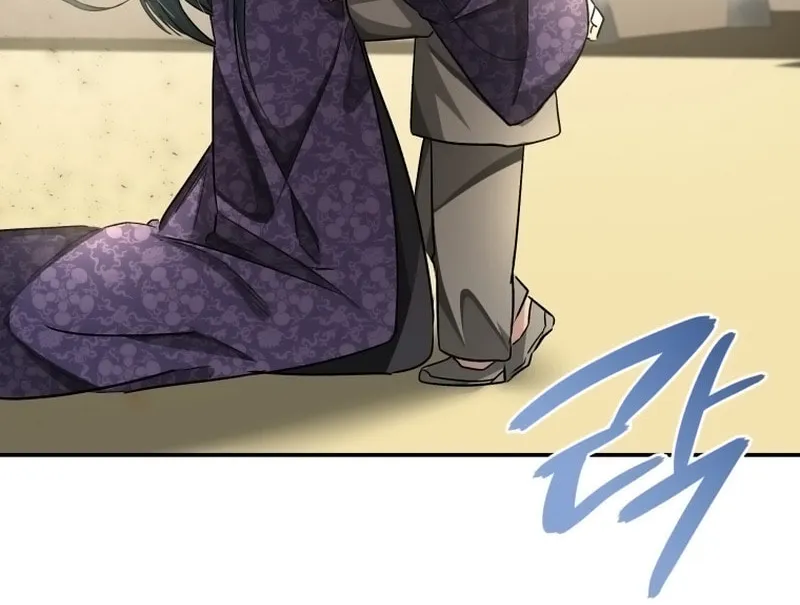 Read The Palace Beast chapter 48 image 45 on Lezhin