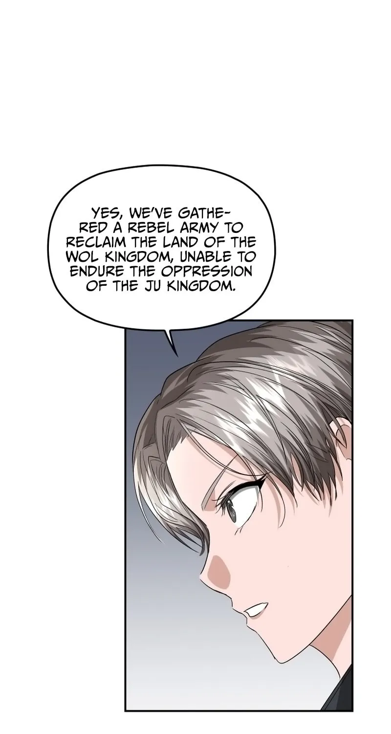 Read The Palace Beast chapter 48 image 72 on Lezhin