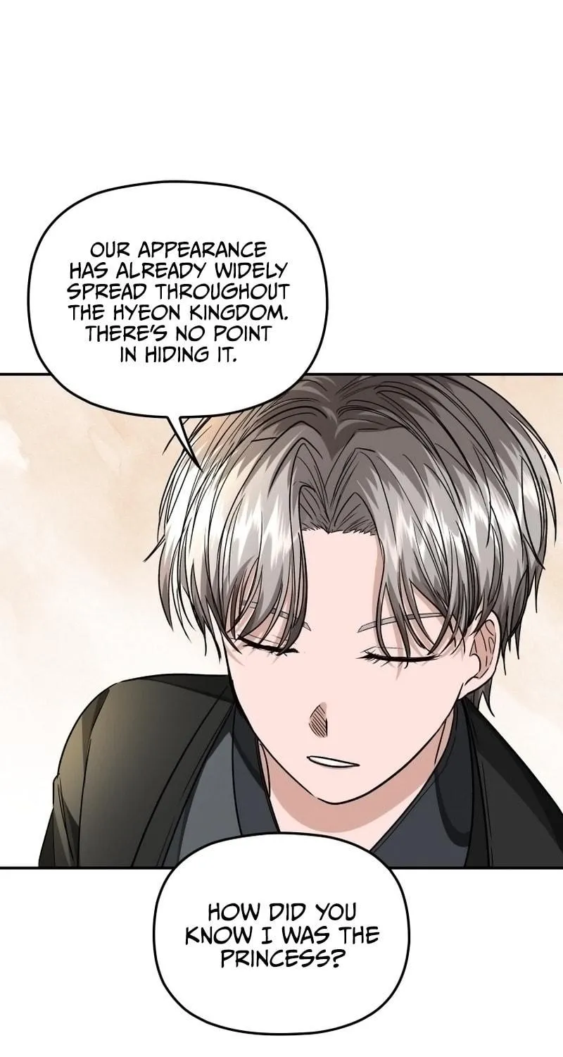 Read The Palace Beast chapter 48 image 76 on Lezhin