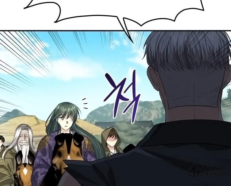 Read The Palace Beast chapter 48 image 79 on Lezhin
