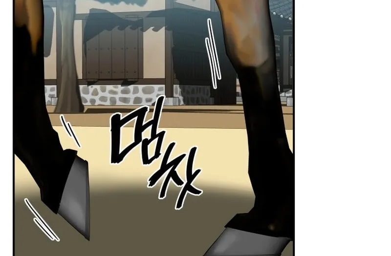 Read The Palace Beast chapter 49 image 13 on Lezhin