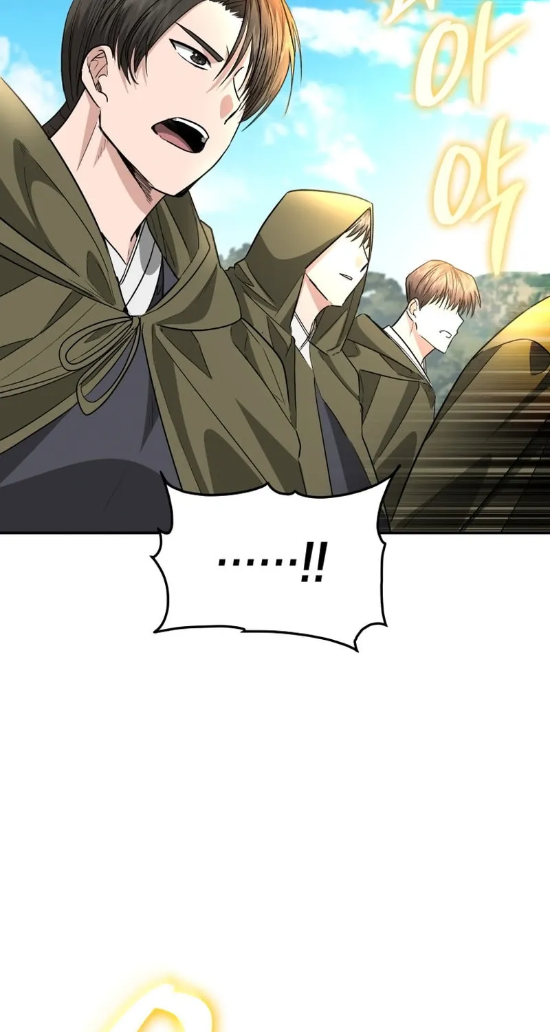 Read The Palace Beast chapter 49 image 20 on Lezhin