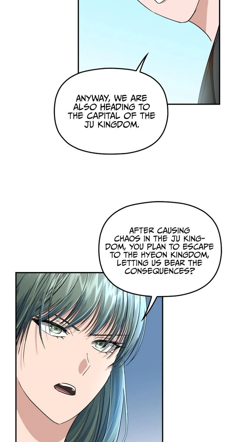 Read The Palace Beast chapter 49 image 4 on Lezhin