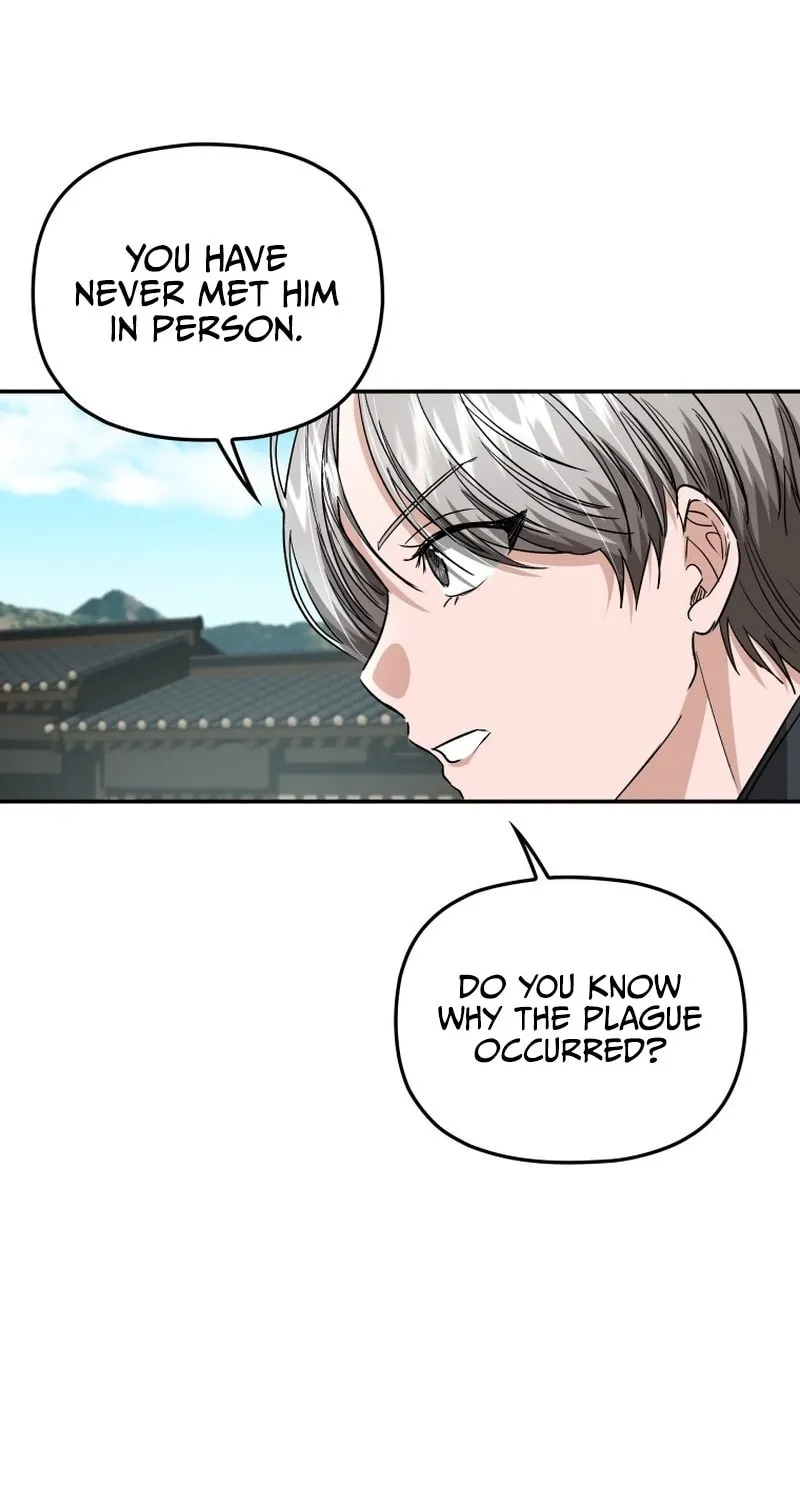 Read The Palace Beast chapter 49 image 54 on Lezhin