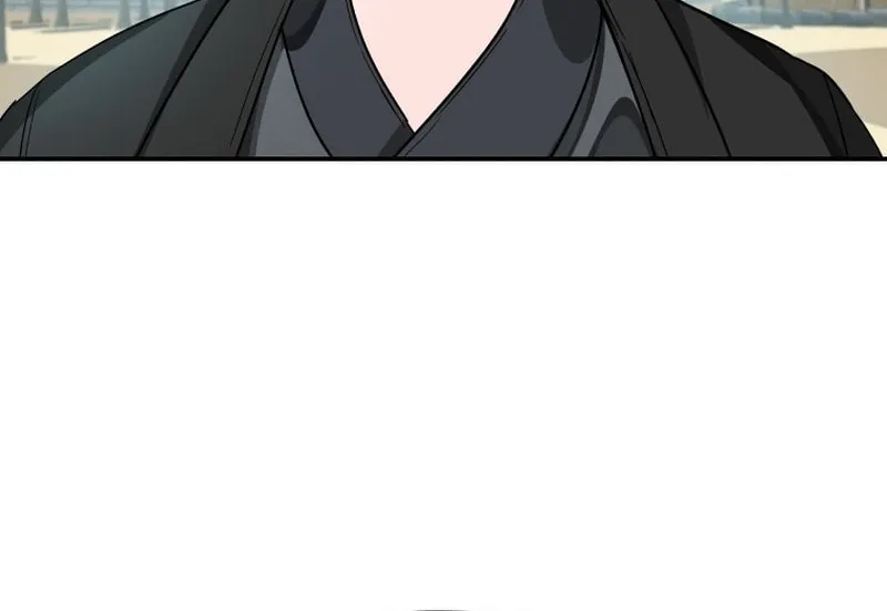Read The Palace Beast chapter 49 image 57 on Lezhin