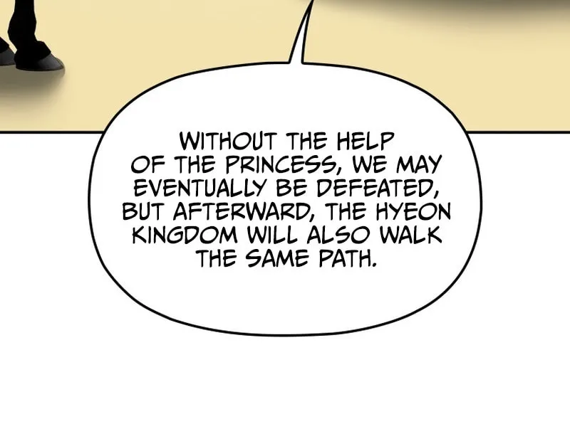 Read The Palace Beast chapter 49 image 63 on Lezhin