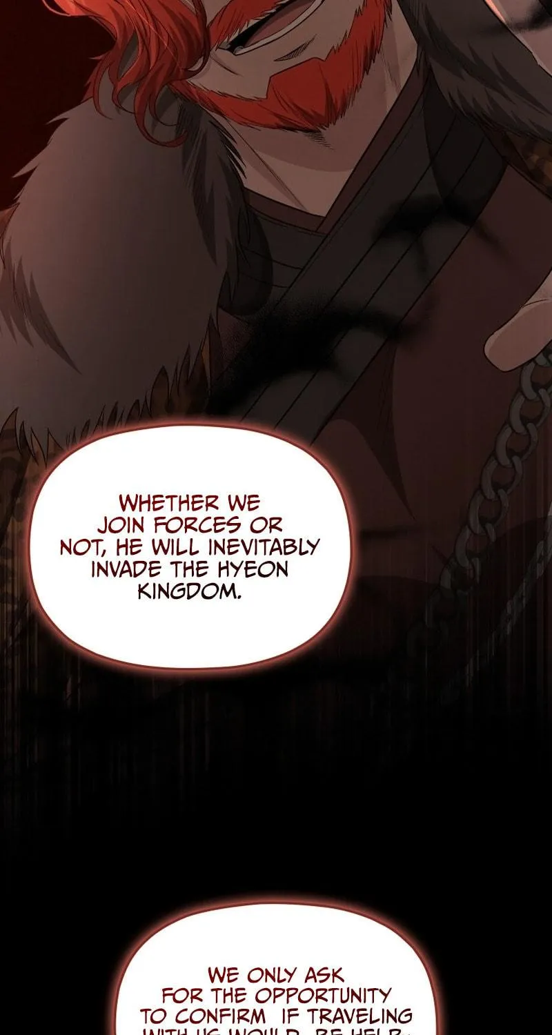 Read The Palace Beast chapter 49 image 68 on Lezhin