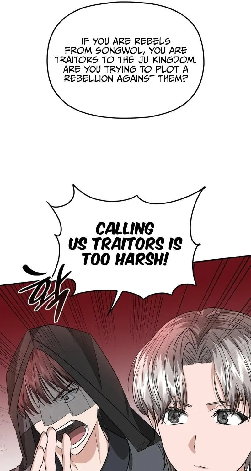 Read The Palace Beast chapter 49 image 8 on Lezhin