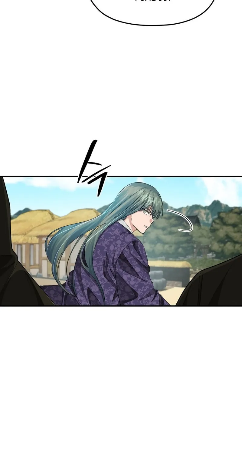Read The Palace Beast chapter 49 image 80 on Lezhin