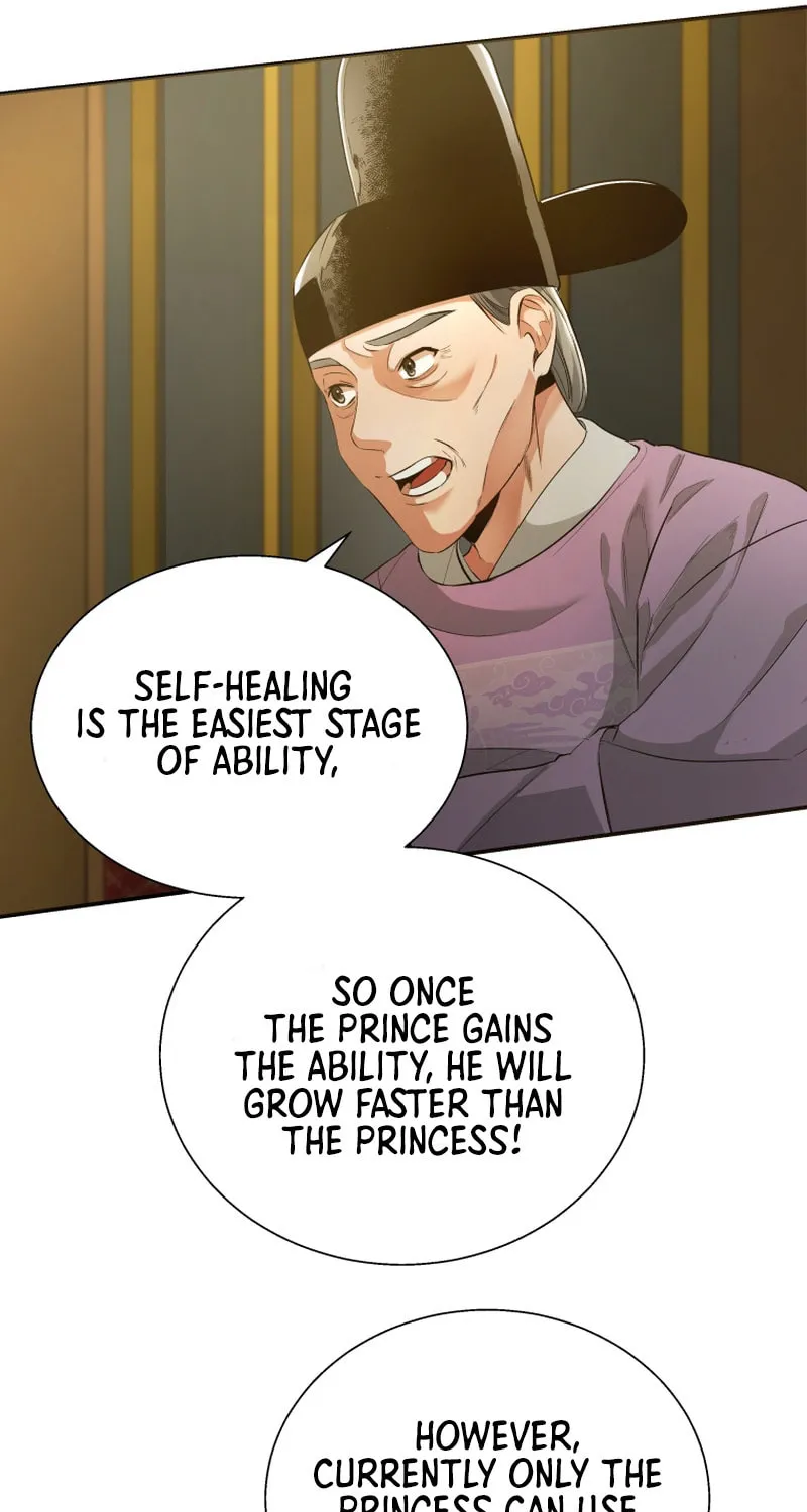 Read The Palace Beast chapter 5 image 11 on Lezhin