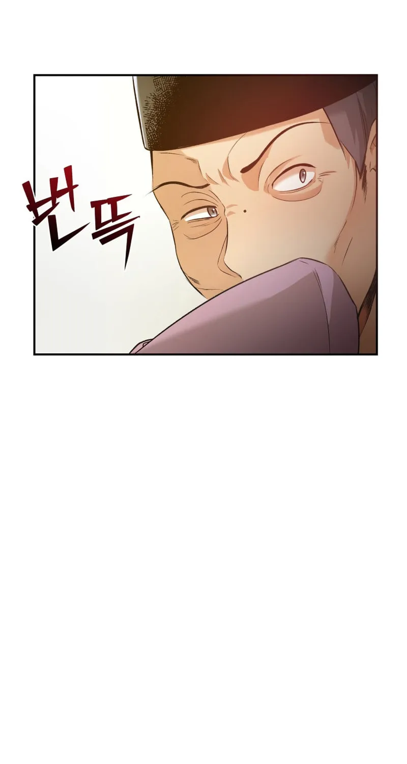 Read The Palace Beast chapter 5 image 16 on Lezhin