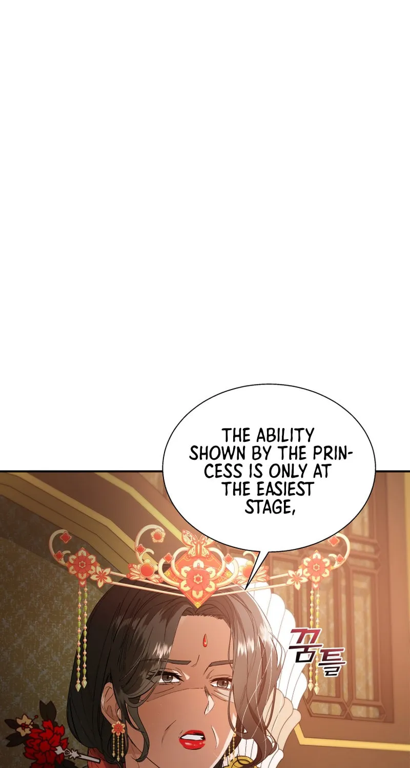 Read The Palace Beast chapter 5 image 18 on Lezhin
