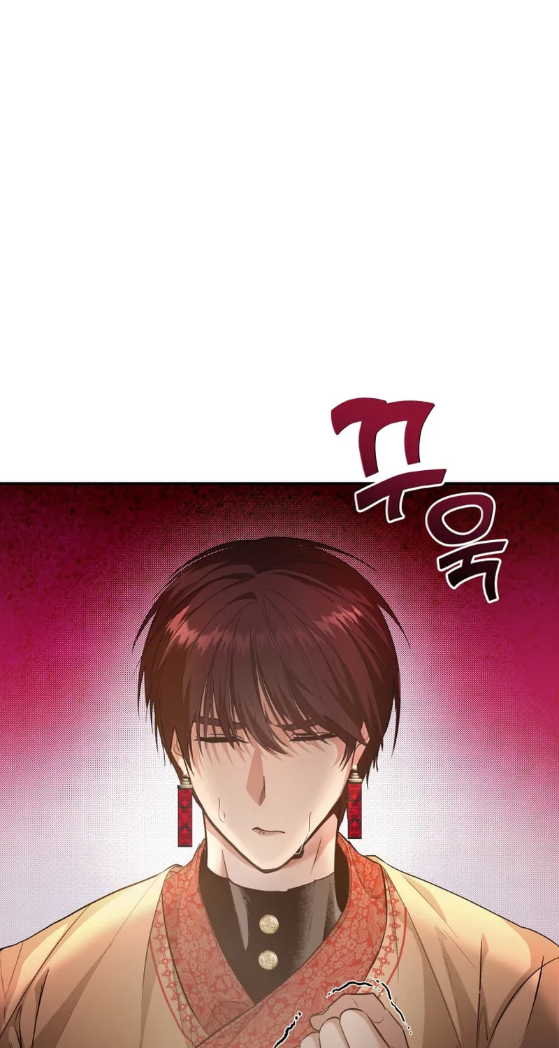 Read The Palace Beast chapter 5 image 26 on Lezhin