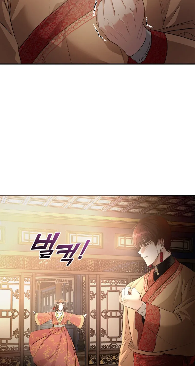 Read The Palace Beast chapter 5 image 27 on Lezhin