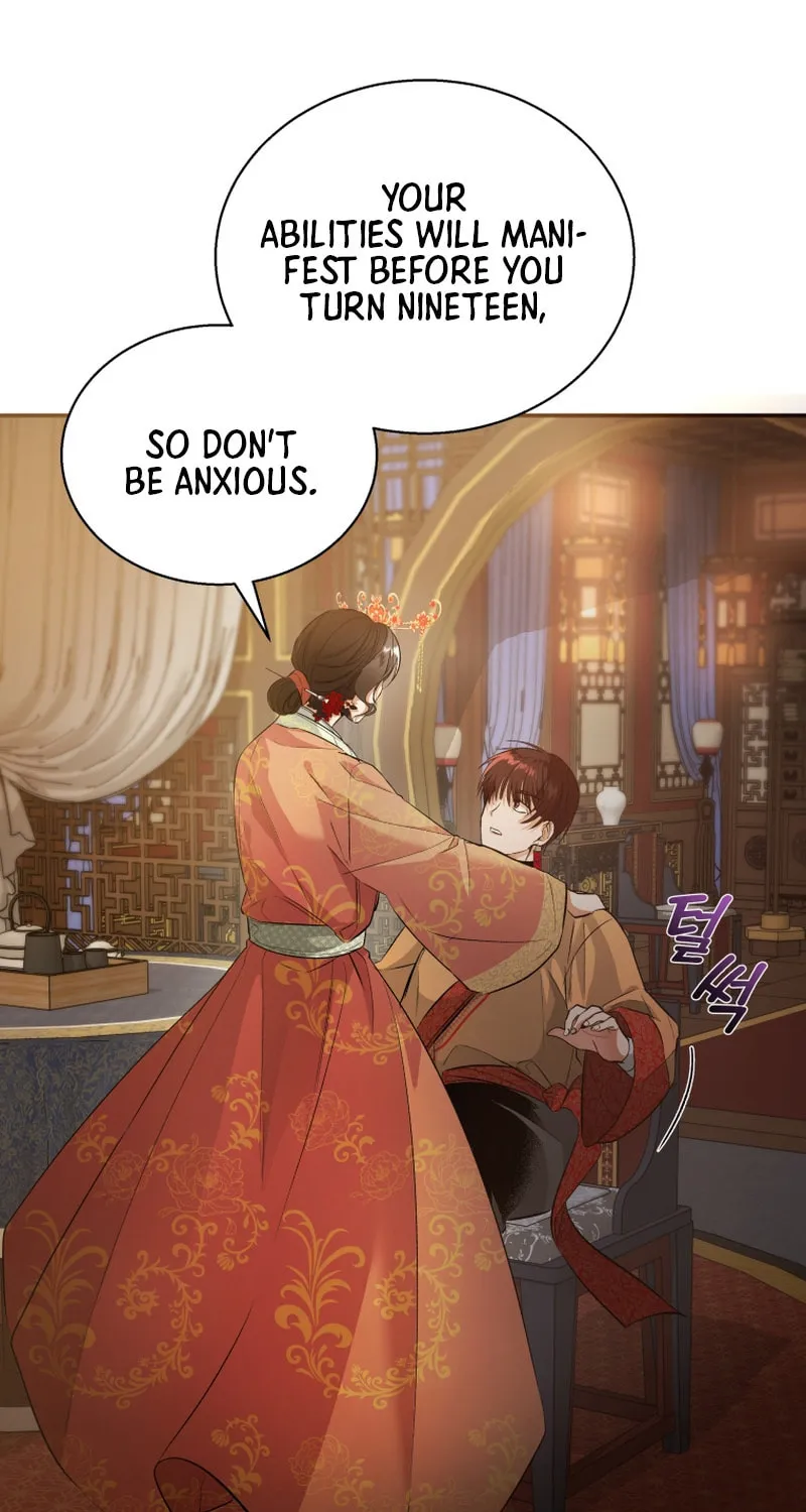 Read The Palace Beast chapter 5 image 31 on Lezhin