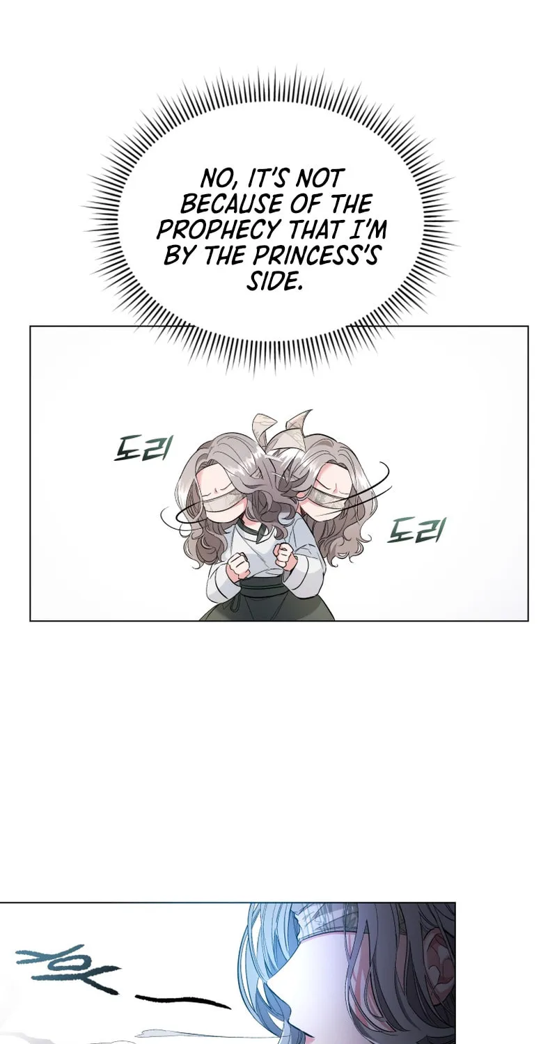 Read The Palace Beast chapter 5 image 54 on Lezhin