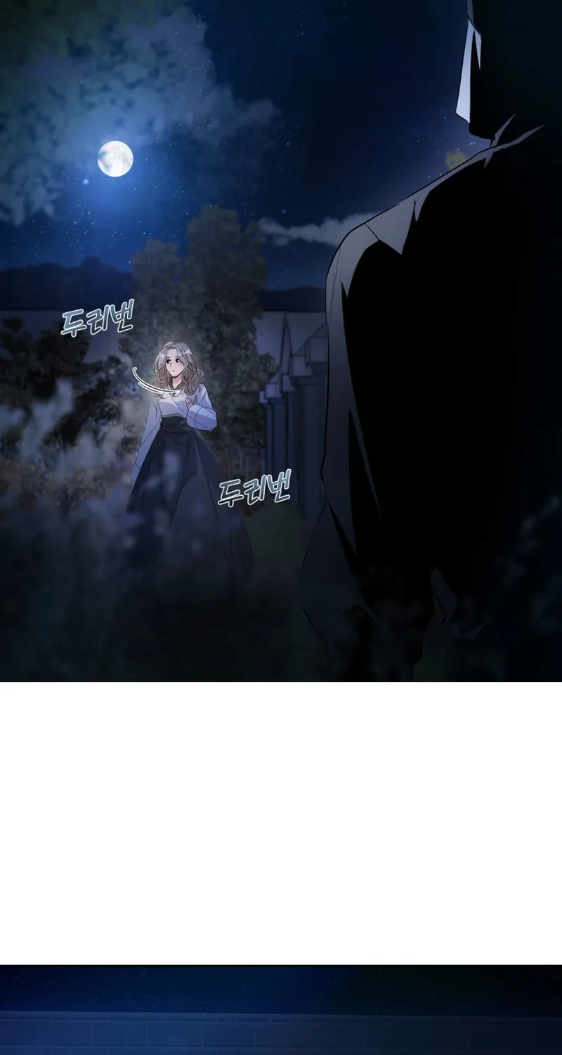 Read The Palace Beast chapter 5 image 56 on Lezhin
