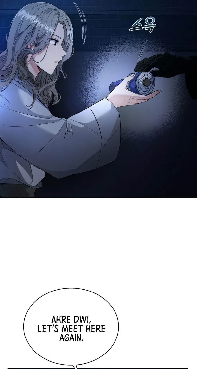 Read The Palace Beast chapter 5 image 57 on Lezhin
