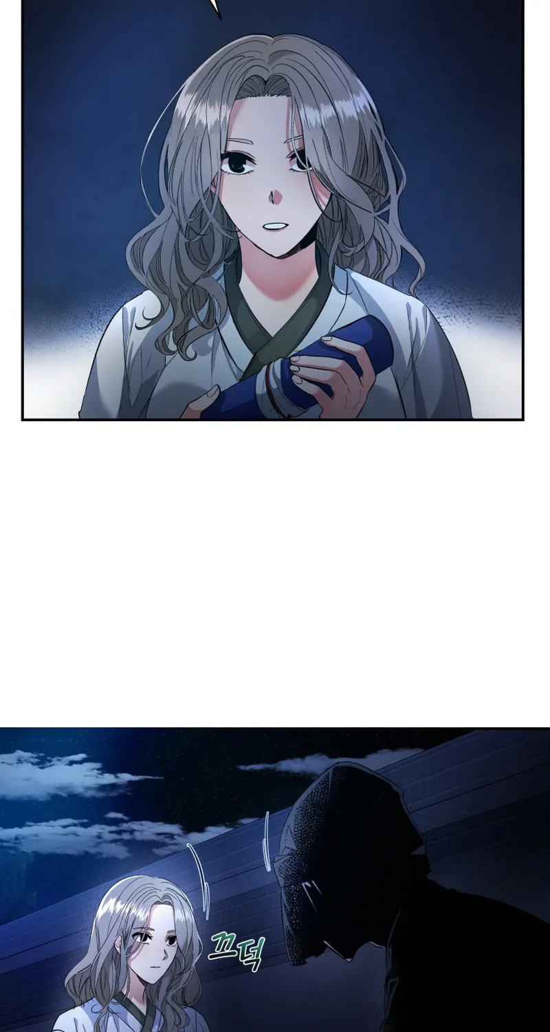 Read The Palace Beast chapter 5 image 58 on Lezhin
