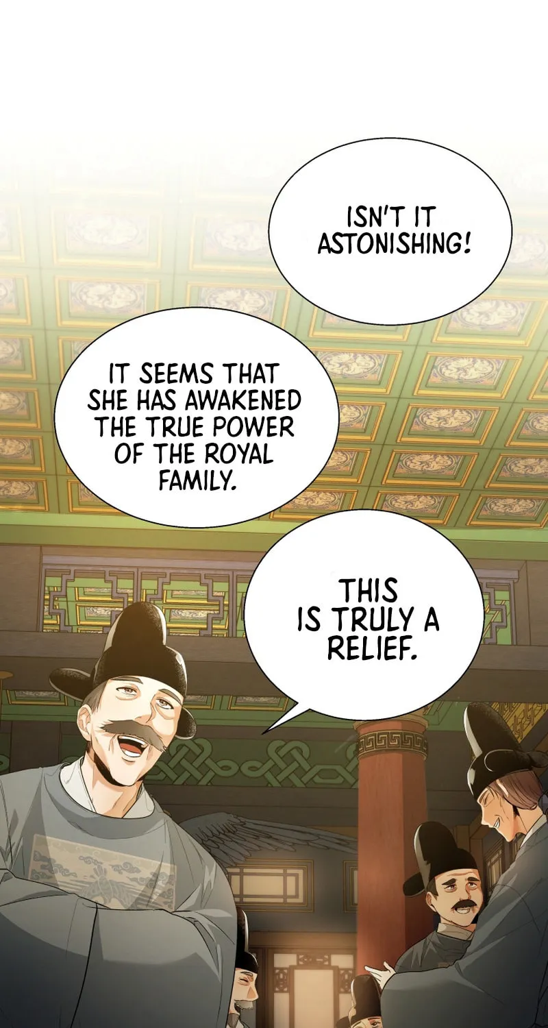 Read The Palace Beast chapter 5 image 7 on Lezhin