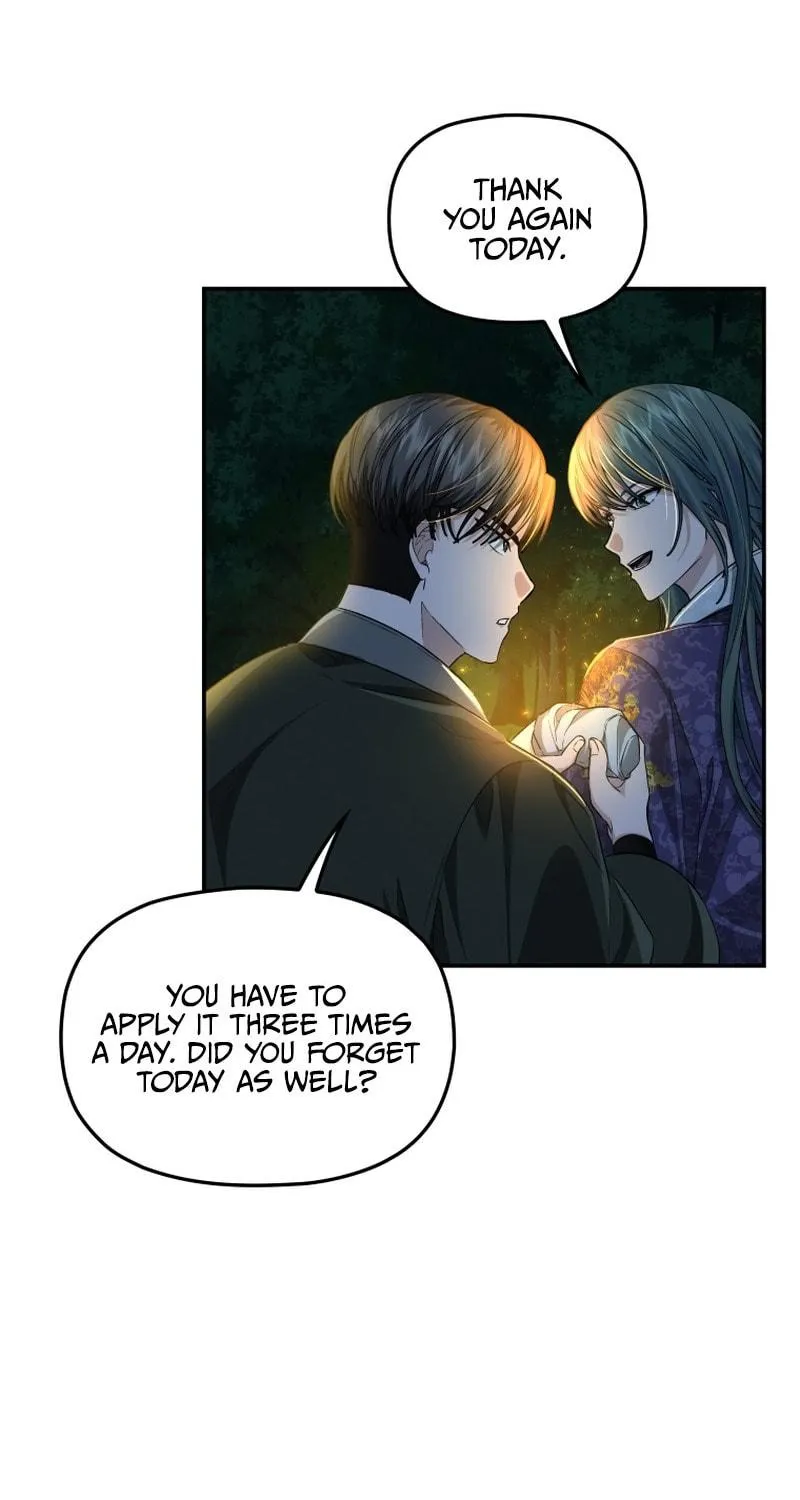 Read The Palace Beast chapter 50 image 18 on Lezhin