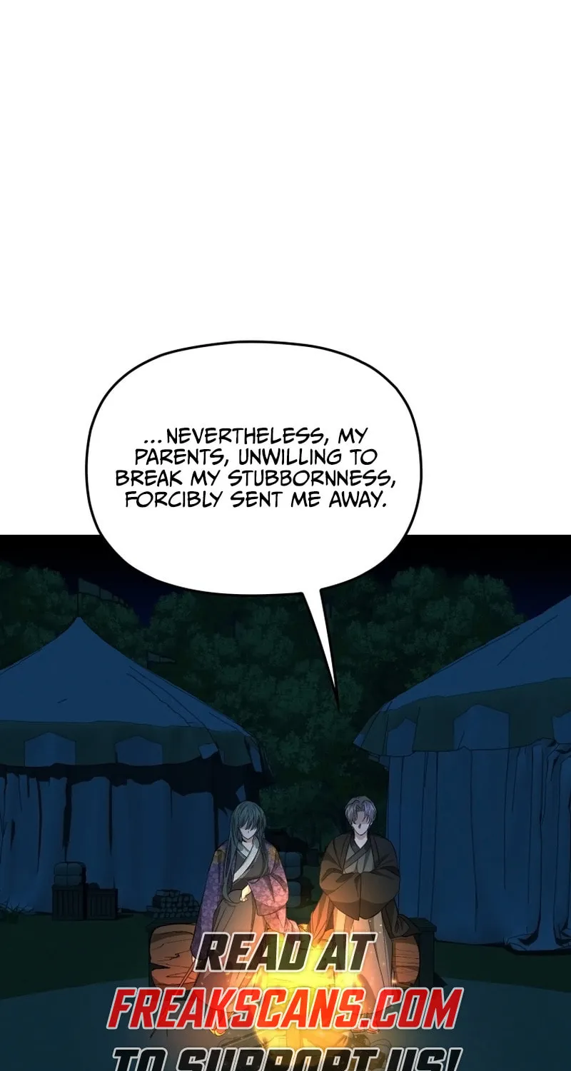Read The Palace Beast chapter 50 image 2 on Lezhin