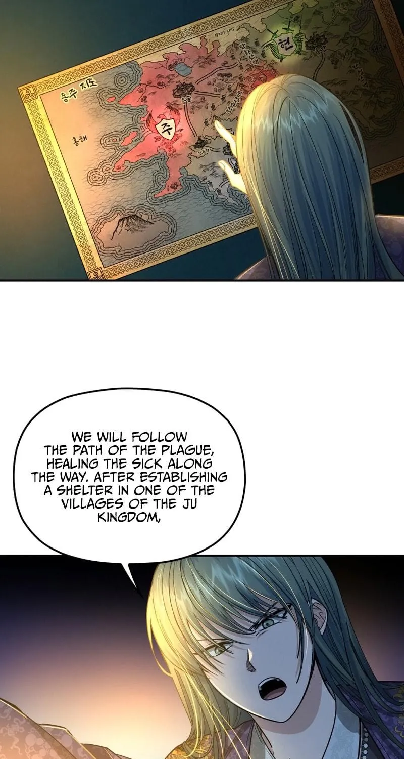 Read The Palace Beast chapter 50 image 28 on Lezhin