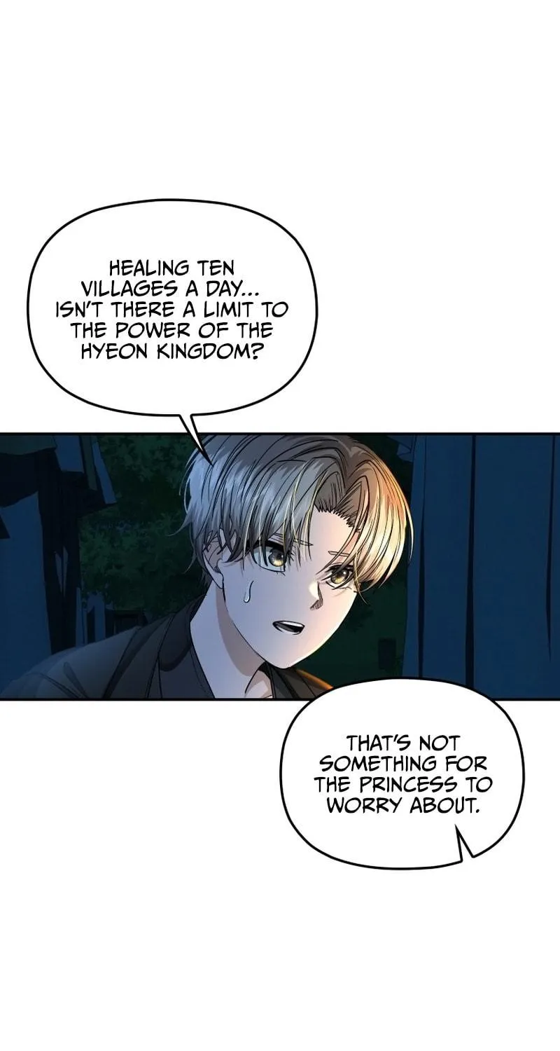 Read The Palace Beast chapter 50 image 34 on Lezhin