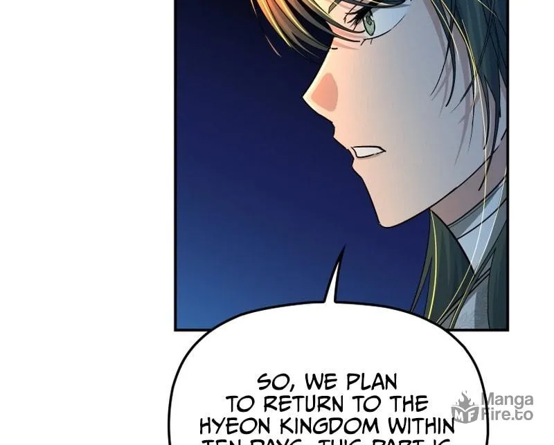 Read The Palace Beast chapter 50 image 41 on Lezhin