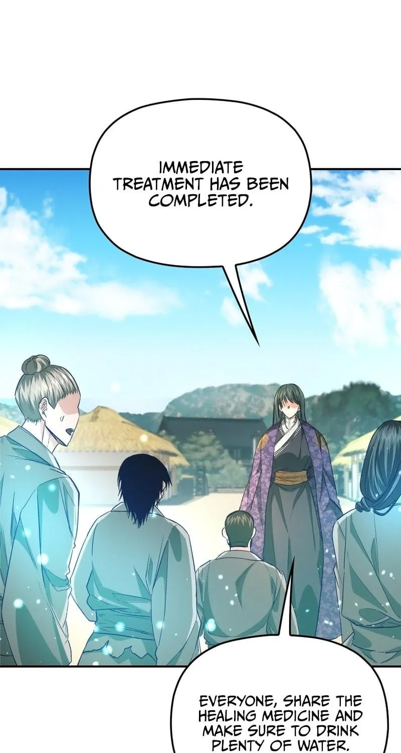 Read The Palace Beast chapter 50 image 52 on Lezhin