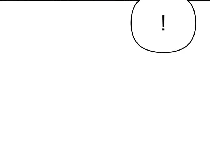 Read The Palace Beast chapter 50 image 57 on Lezhin
