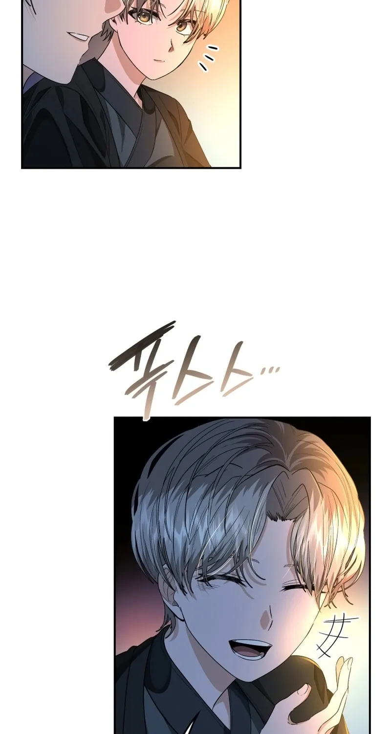 Read The Palace Beast chapter 50 image 6 on Lezhin