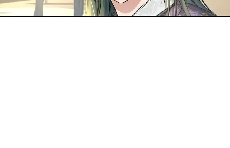Read The Palace Beast chapter 50 image 61 on Lezhin