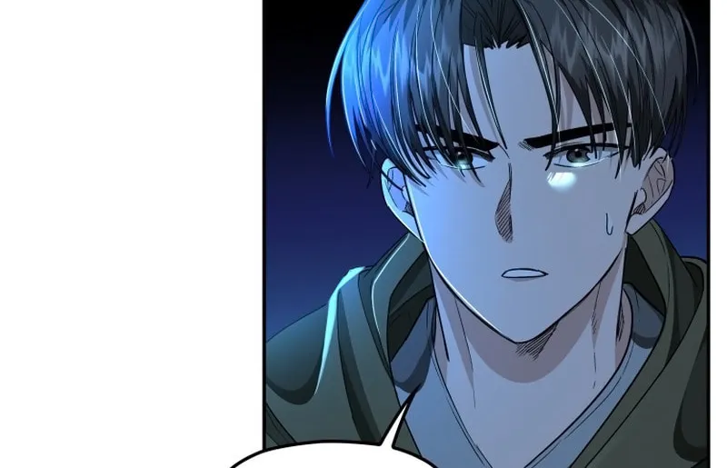 Read The Palace Beast chapter 50 image 67 on Lezhin