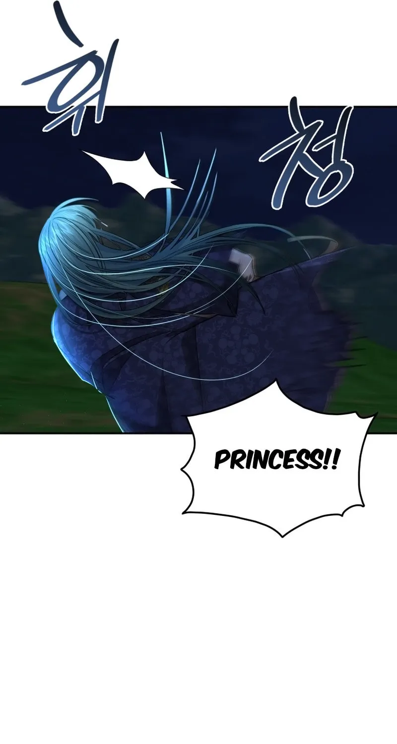 Read The Palace Beast chapter 50 image 72 on Lezhin