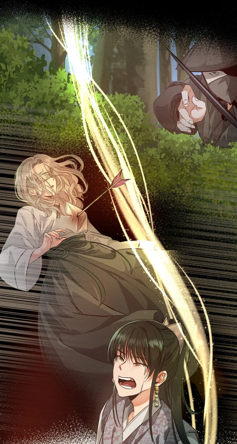Read The Palace Beast chapter 6 image 1 on Lezhin